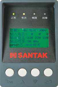 山特3C3 20KS ISO控制面板